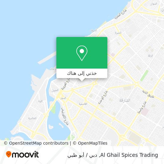 خريطة Al Ghail Spices Trading