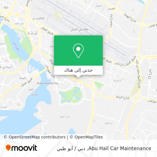 خريطة Abu Hail Car Maintenance