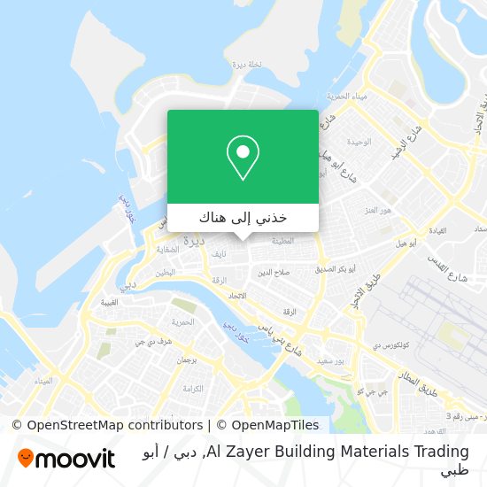 خريطة Al Zayer Building Materials Trading