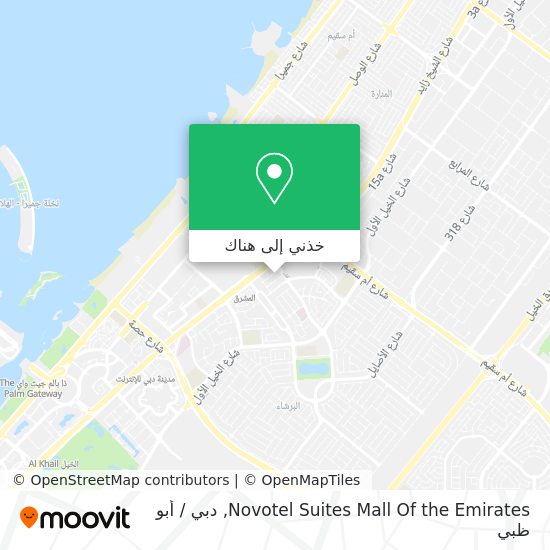 خريطة Novotel Suites Mall Of the Emirates