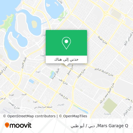 خريطة Mars Garage Q