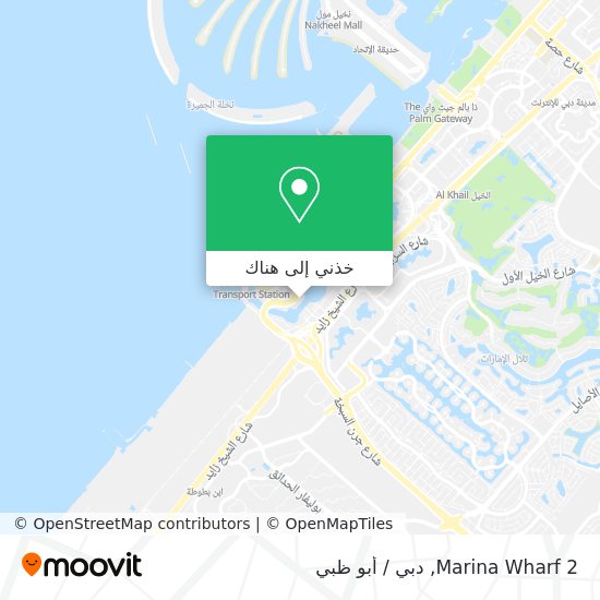 خريطة Marina Wharf 2