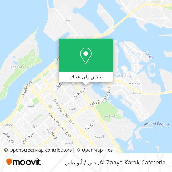 خريطة Al Zanya Karak Cafeteria