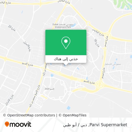 خريطة Parvi Supermarket