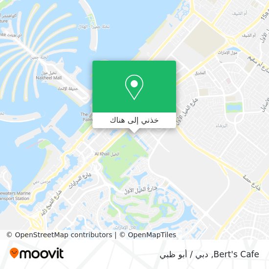 خريطة Bert's Cafe