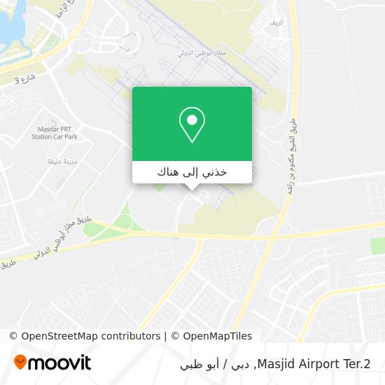 خريطة Masjid Airport Ter.2