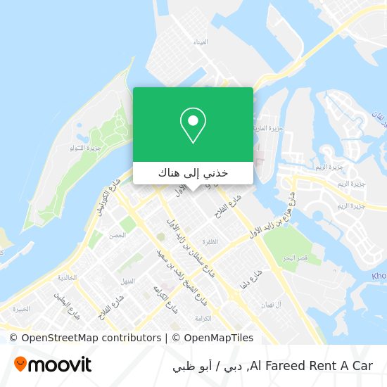 خريطة Al Fareed Rent A Car