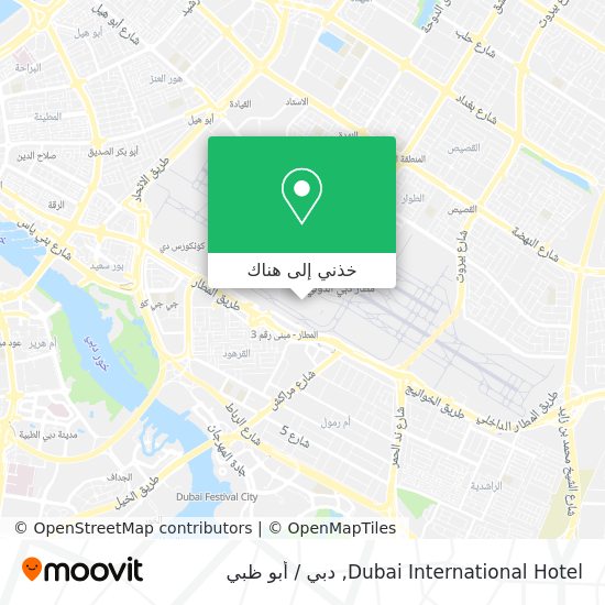 خريطة Dubai International Hotel