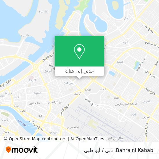 خريطة Bahraini Kabab