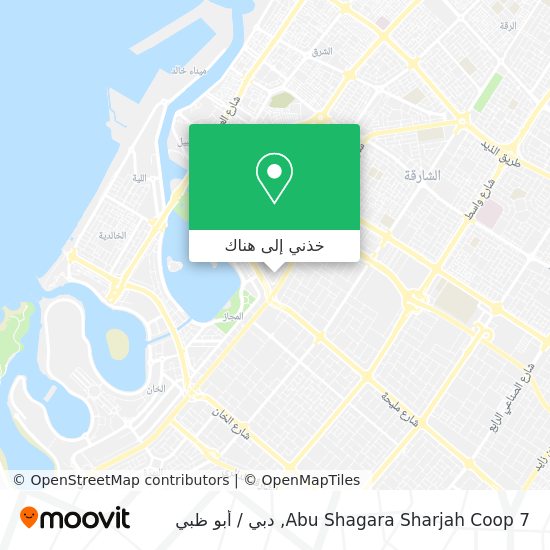 خريطة Abu Shagara Sharjah Coop 7