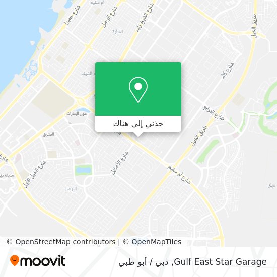 خريطة Gulf East Star Garage
