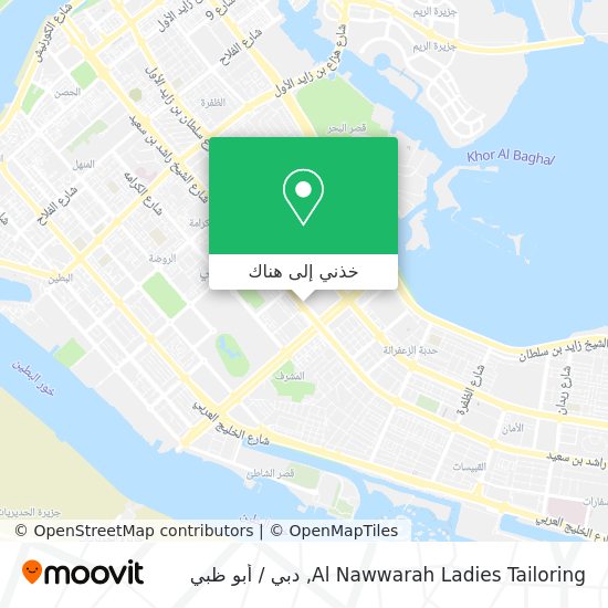 خريطة Al Nawwarah Ladies Tailoring