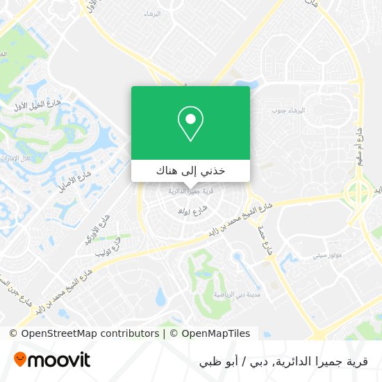 خريطة قرية جميرا الدائرية