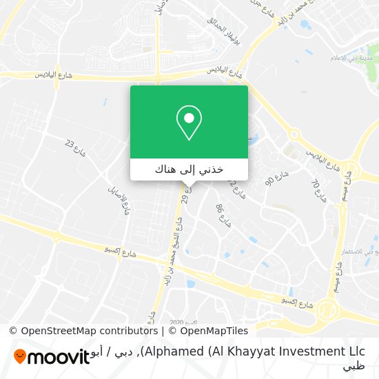 خريطة Alphamed (Al Khayyat Investment Llc)