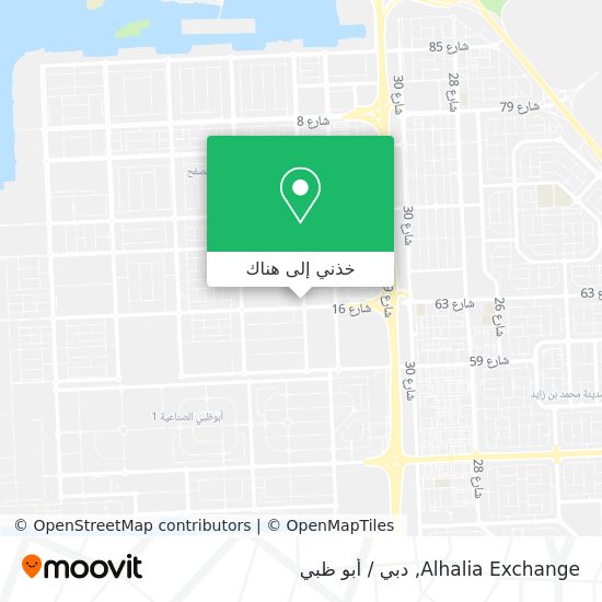 خريطة Alhalia Exchange