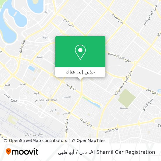 خريطة Al Shamil Car Registration