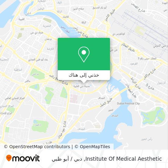 خريطة Institute Of Medical Aesthetic