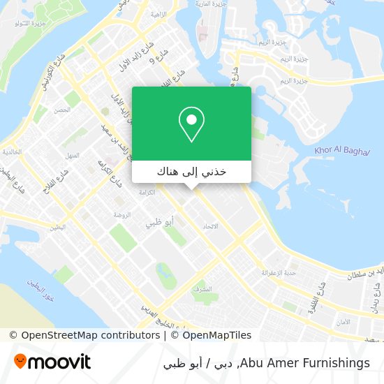 خريطة Abu Amer Furnishings