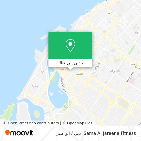 خريطة Sama Al Jareena Fitness