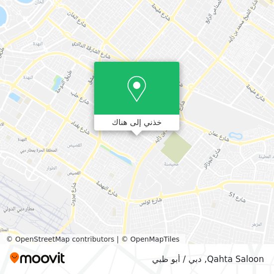 خريطة Qahta Saloon