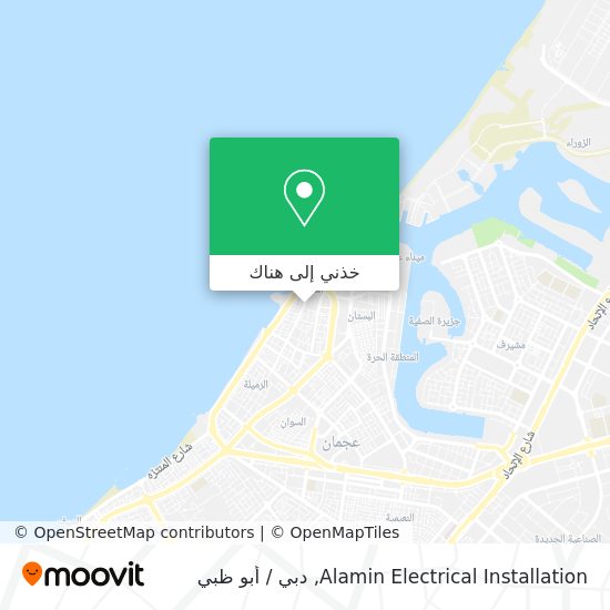 خريطة Alamin Electrical Installation