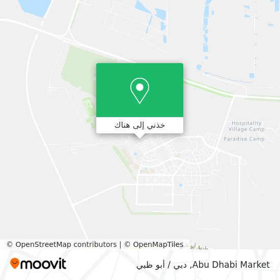 خريطة Abu Dhabi Market