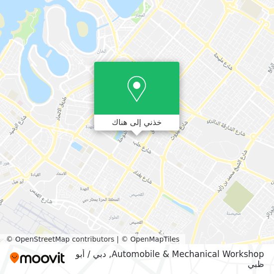 خريطة Automobile & Mechanical Workshop