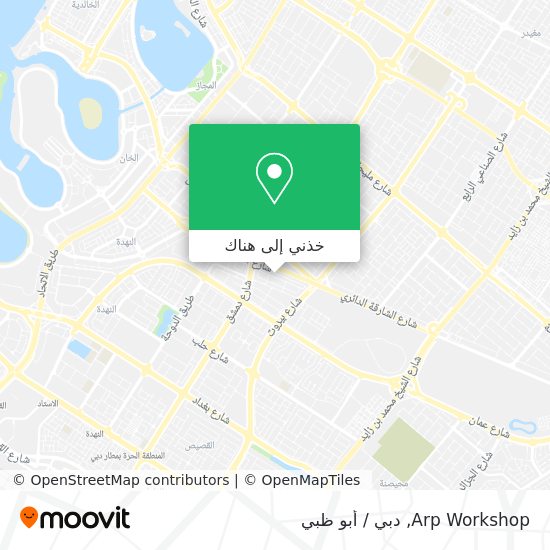 خريطة Arp Workshop