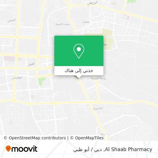 خريطة Al Shaab Pharmacy