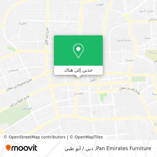 خريطة Pan Emirates Furniture