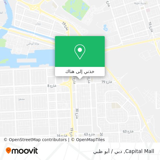 خريطة Capital Mall