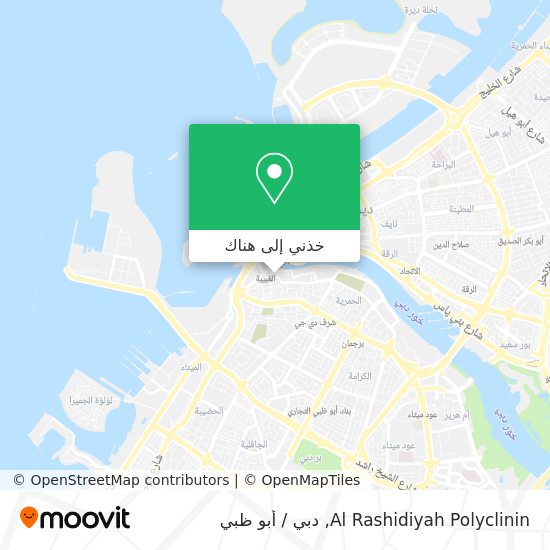خريطة Al Rashidiyah Polyclinin