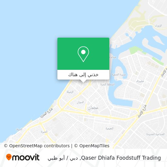 خريطة Qaser Dhiafa Foodstuff Trading