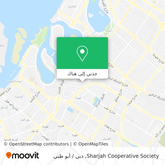 خريطة Sharjah Cooperative Society