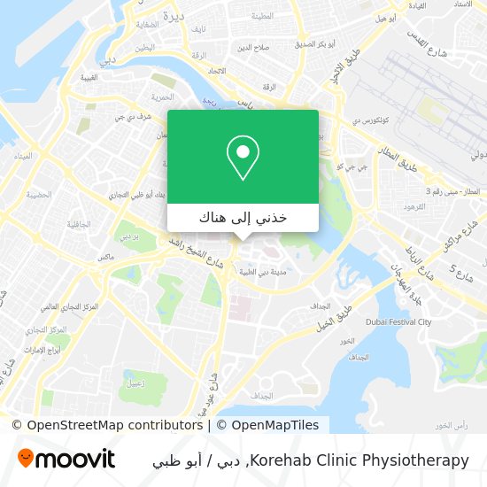 خريطة Korehab Clinic Physiotherapy