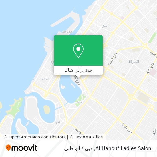 خريطة Al Hanouf Ladies Salon
