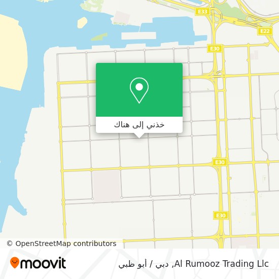 خريطة Al Rumooz Trading Llc