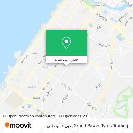 خريطة Grand Power Tyres Trading