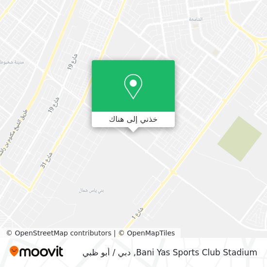 خريطة Bani Yas Sports Club Stadium