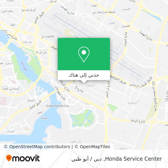 خريطة Honda Service Center