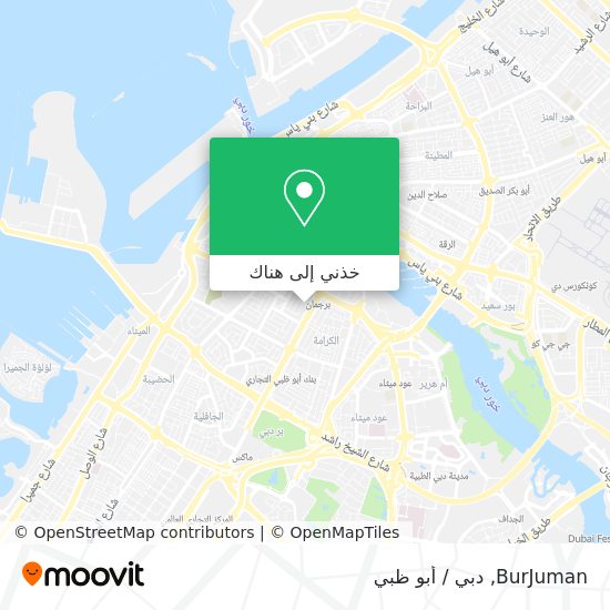 خريطة BurJuman