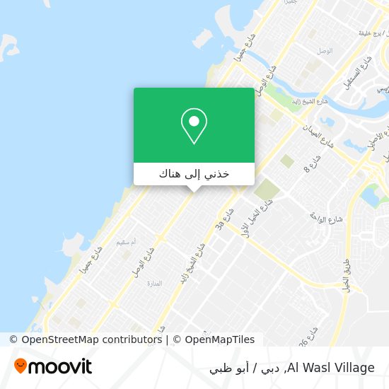 خريطة Al Wasl Village