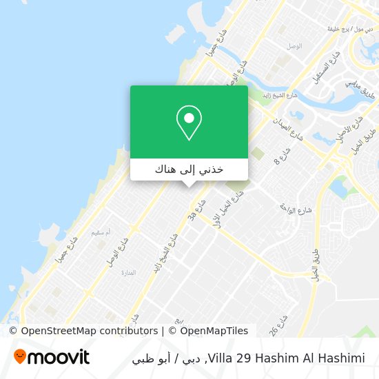 خريطة Villa 29 Hashim Al Hashimi