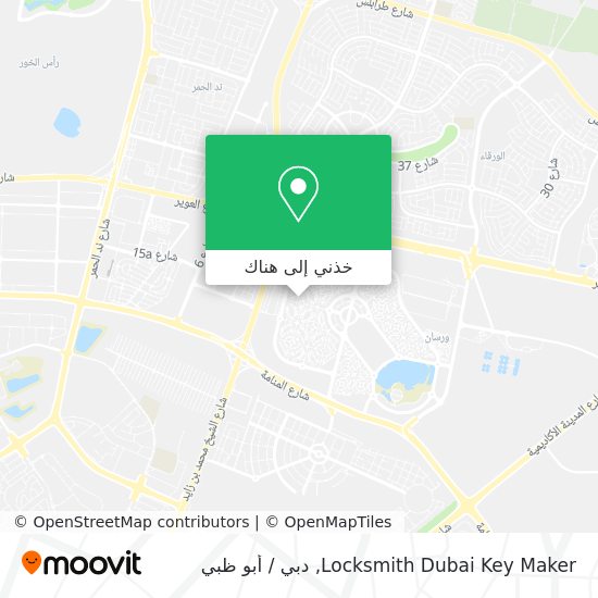 خريطة Locksmith Dubai Key Maker