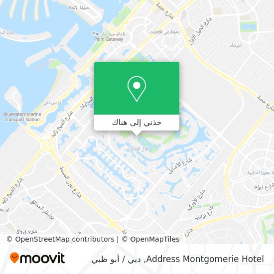 خريطة Address Montgomerie Hotel