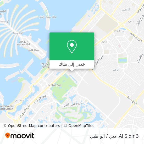 خريطة Al Sidir 3