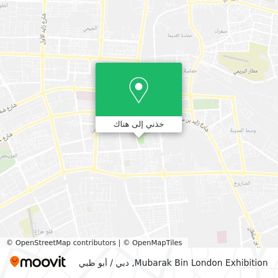خريطة Mubarak Bin London Exhibition
