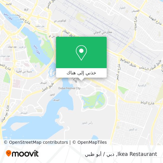 خريطة Ikea Restaurant