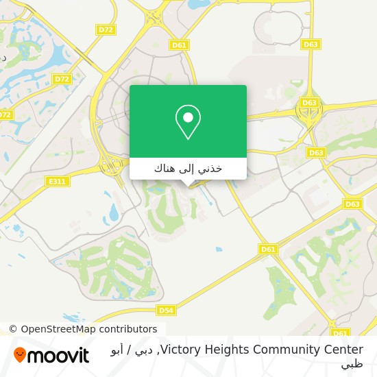 خريطة Victory Heights Community Center