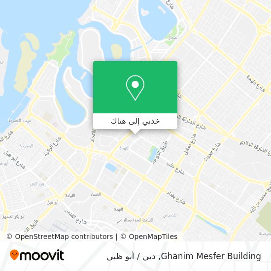 خريطة Ghanim Mesfer Building